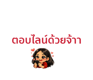 826083649