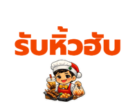 826083650