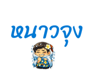 826083653