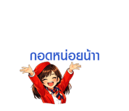 826083665