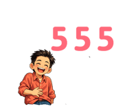 826083668