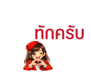 826083669