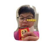 826086162