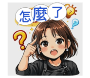 826086233