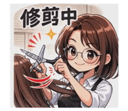 826086240