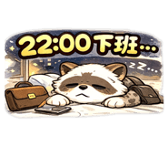 826087417