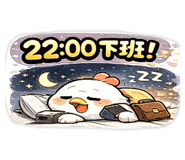 826087420