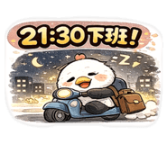 826087424