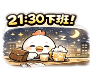 826087425