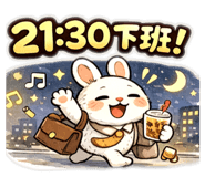 826087426