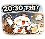 826087432