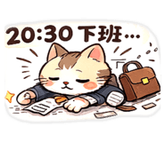 826087434