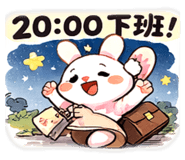 826087441