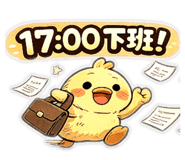826087453