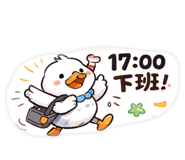 826087454
