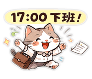 826087455