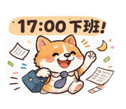 826087456