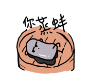 826087609