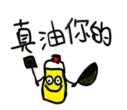826087612