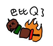 826087613