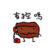 826087614