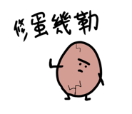 826087616