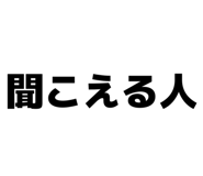 826088243