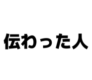 826088244