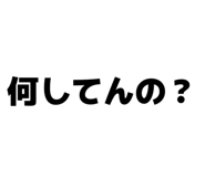 826088246