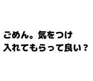 826088247