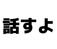 826088248