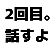 826088249