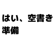 826088252