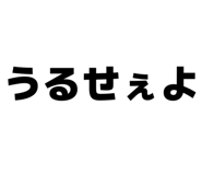 826088254