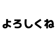 826088259