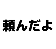 826088260
