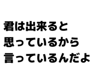 826088261