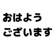 826088263