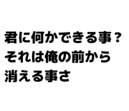 826088264