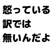826088265