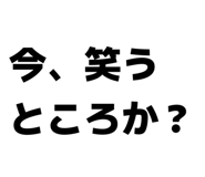 826088267