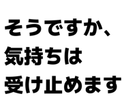 826088268