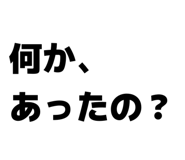 826088271