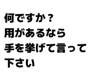 826088273