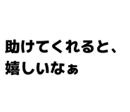 826088274