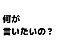 826088276
