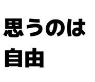 826088279