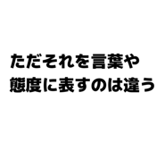 826088280