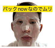 826094537