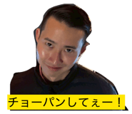 826094540